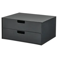 IKEA FJÄDERHARV(005.968.92) Міні -комод -ящики 2 ящики, антрацит