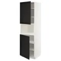 IKEA METOD(694.625.74)