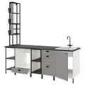 IKEA ENHET (293.380.58)