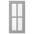 IKEA BODBYN (504.850.33)