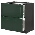 IKEA METOD / MAXIMERA(593.134.62)