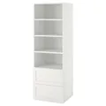 IKEA SMÅSTAD / PLATSA(794.832.98)