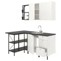 IKEA ENHET(693.382.21)