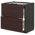 IKEA METOD / MAXIMERA(293.341.21)