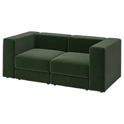 IKEA JÄTTEBO(896.082.69) Модульний диван 2-х місний, Йоханешов темно-зелений