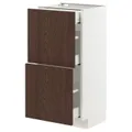 IKEA METOD / MAXIMERA(794.041.59)