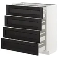 IKEA METOD / MAXIMERA(992.568.03)