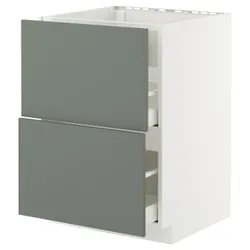 IKEA METOD / MAXIMERA(395.659.17) шафа для варильної панелі/витяжки з висувним ящиком, білий/Nickebo матовий сіро-зелений