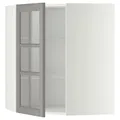 IKEA METOD (293.949.64)