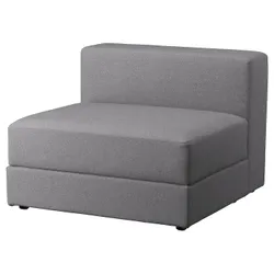 IKEA JÄTTEBO(594.714.75) 1,5-місний модуль з місцем для зберігання, Сірий тонер