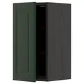 IKEA METOD(094.584.00)