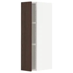 IKEA METOD(394.585.35) навісна шафа з полицями, білий / Сінарп коричневий