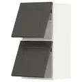 IKEA METOD (793.930.14)