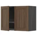 IKEA METOD(094.765.12)