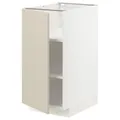 IKEA METOD(294.570.65)