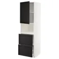 IKEA METOD / MAXIMERA(194.620.53)