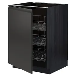 IKEA METOD(694.955.17) шафа з дротяним кошиком, чорний/Upplöv матовий антрацит