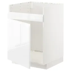 IKEA METOD(794.564.69) Тумба під раковину HAVSEN 1-спальна, білий / Voxtorp глянцевий / білий