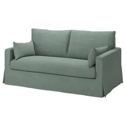 IKEA HYLTARP(695.148.65) 2-місний диван-ліжко, Хемместа сіра