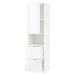 IKEA METOD / MAXIMERA(594.547.20) в мікродверній шафі / 2 шухляди, білий/Ringhult білий