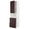 IKEA METOD / MAXIMERA(894.637.23)