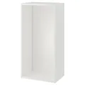 IKEA PLATSA(303.309.47)
