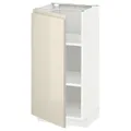 IKEA METOD (894.573.93)