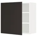 IKEA METOD(994.613.61)