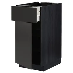 IKEA METOD / MAXIMERA(294.991.45) шафа ящики/двері, чорний/Nickebo матовий антрацит