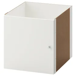 IKEA Вставка в стелаж KALLAX (ІКЕА КАЛЛАКС) 403.146.40