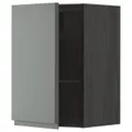 IKEA METOD(094.537.18)