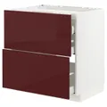 IKEA METOD / MAXIMERA(993.271.55)