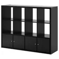 IKEA KALLAX (192.782.53)
