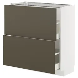 IKEA METOD / MAXIMERA(695.584.54) шафа для підлоги з 2 ящиками, білий/Хавсторп коричнево-бежевий