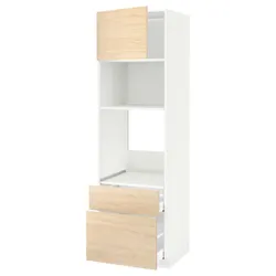 IKEA METOD / MAXIMERA(494.639.42) в сз д пиріг / мікр з дрз / 2 сзу, білий/Askersund світлий попелястий малюнок