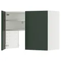 IKEA METOD(295.568.81)