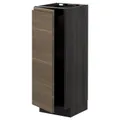 IKEA METOD (494.631.31)