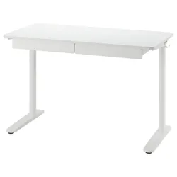 IKEA RELATERA(695.557.66) стіл, білий