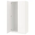 IKEA PAX / FARDAL(599.043.94)