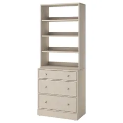 IKEA HAVSTA(796.190.70) стовп, Сірий -Грей