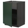 IKEA METOD(594.669.21)