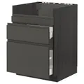 IKEA METOD / MAXIMERA(093.109.94)