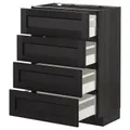 IKEA METOD / MAXIMERA(892.600.23)