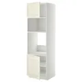 IKEA METOD(394.619.05)