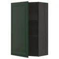 IKEA METOD(494.600.24)