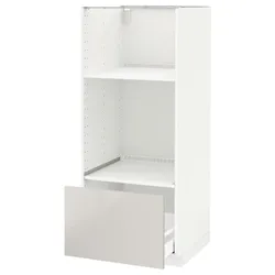 IKEA METOD / MAXIMERA(591.428.18) перші високі/мікро ящики, білий / Ringhult світло-сірий