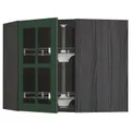 IKEA METOD(193.134.02)