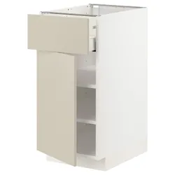 IKEA METOD / MAXIMERA(394.665.21) шафа stj szu / двер, білий / Havstorp бежевий
