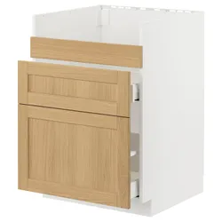 IKEA METOD / MAXIMERA(095.092.54) HAVSEN шафа під раковину/3 фасади/2 ящики, білий/Дуб Форсбака
