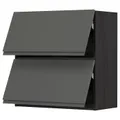 IKEA METOD(693.917.65)
